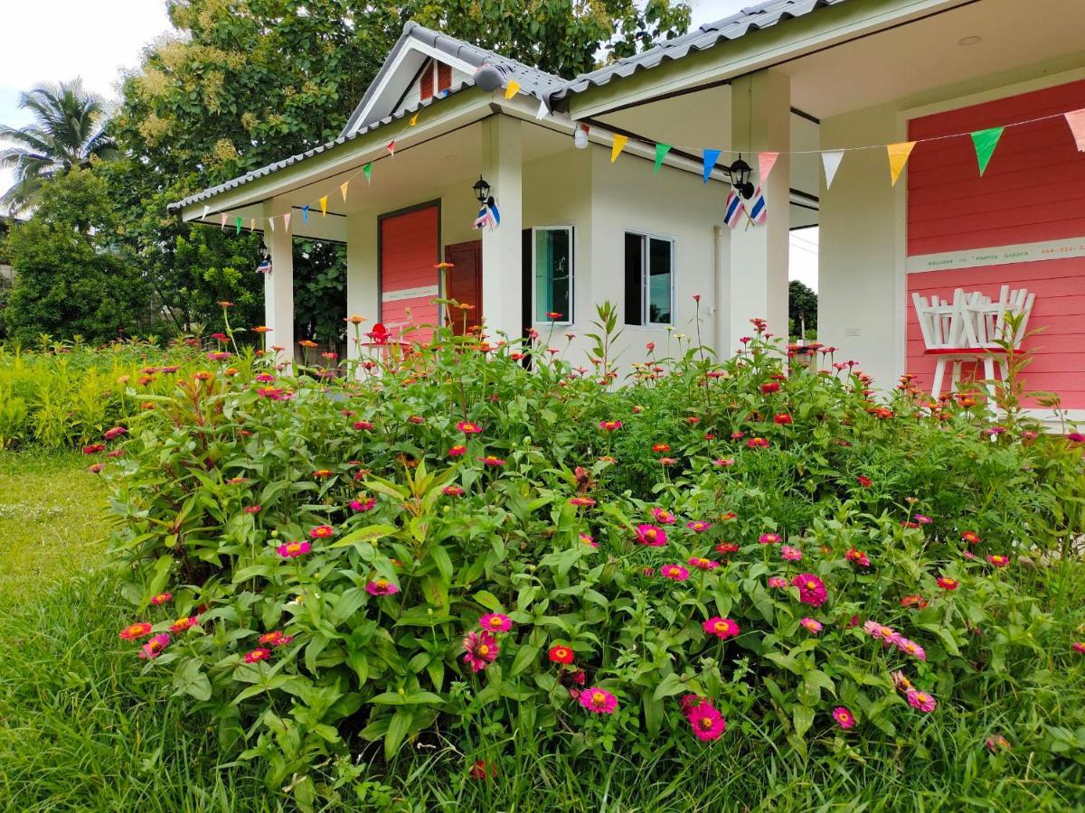 Khuang Kom Pimpisa Garden พิมพิศา การ์เด้นท์ヴィラ エクステリア 写真