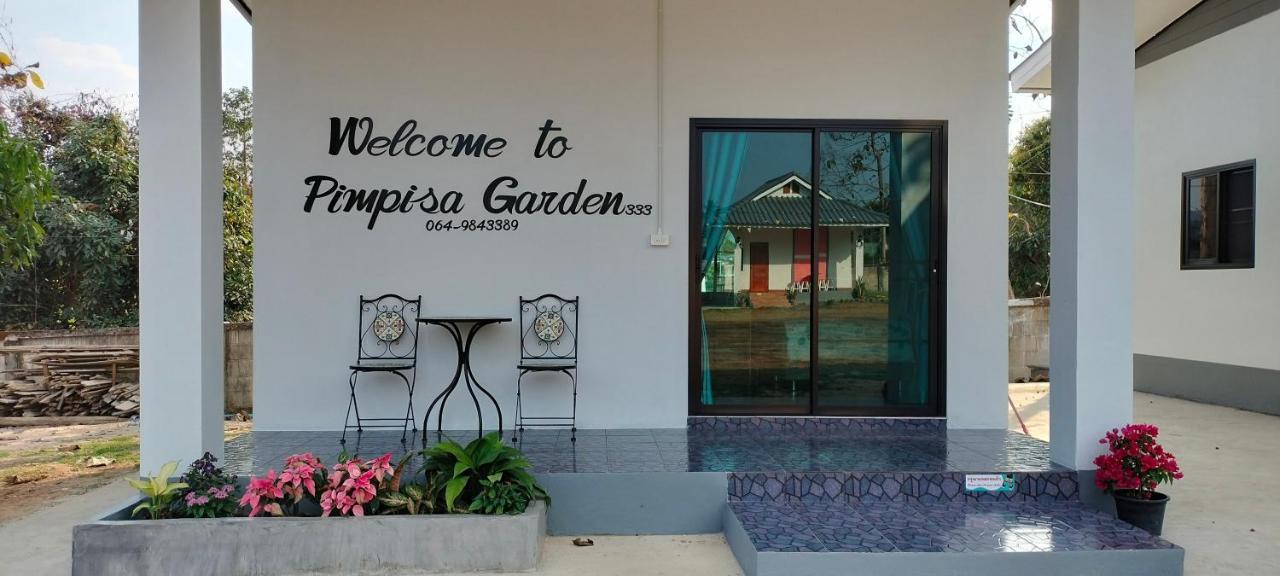 Khuang Kom Pimpisa Garden พิมพิศา การ์เด้นท์ヴィラ エクステリア 写真