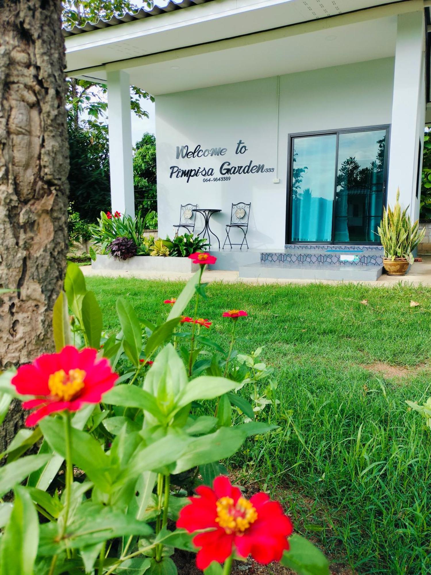Khuang Kom Pimpisa Garden พิมพิศา การ์เด้นท์ヴィラ エクステリア 写真
