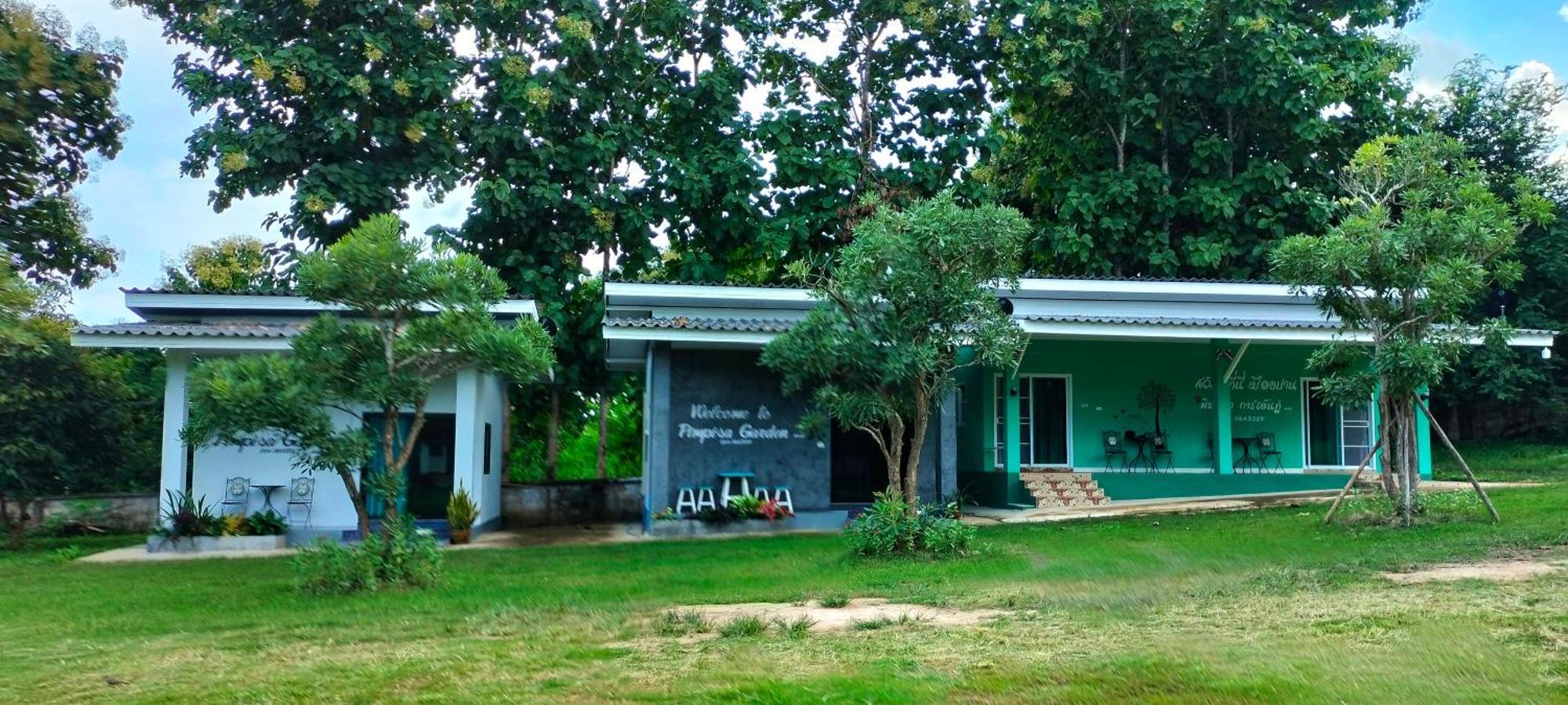 Khuang Kom Pimpisa Garden พิมพิศา การ์เด้นท์ヴィラ エクステリア 写真