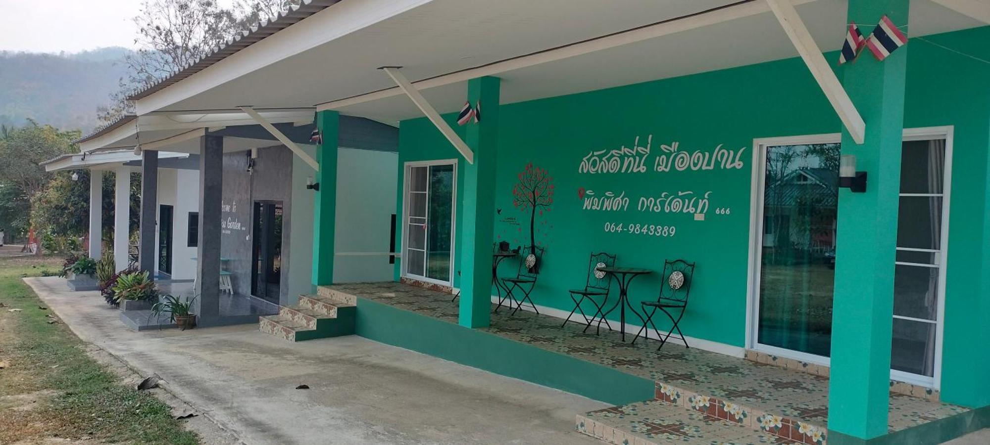 Khuang Kom Pimpisa Garden พิมพิศา การ์เด้นท์ヴィラ 部屋 写真